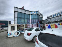 Spatiu Comercial Afumati