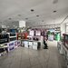 Spatiu Comercial Afumati