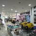 Spatiu Comercial Afumati